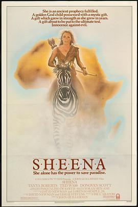 森林女王 Sheena