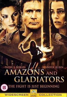 帝国女角斗士 Amazons and Gladiators