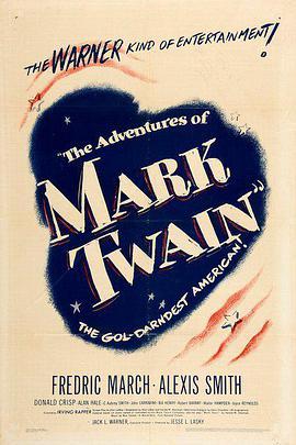 马克·吐温历险记 The Ad<span style='color:red'>ventures</span> of Mark Twain