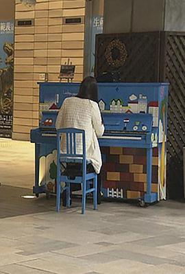 纪实72小时 宫崎 路边钢琴所奏出的乐音 ドキュメント72時間 宮崎 路上ピアノが奏でる音は