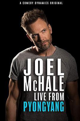 Joel McHale: Live from Pyong<span style='color:red'>yang</span>