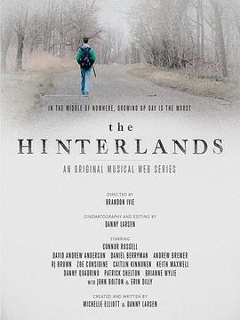 围城 The Hinterlands