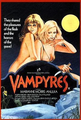 吸血夜 Vampyres