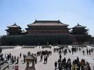 紫禁城 The Forbidden City