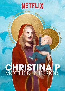 Christina Pazsitzky: Mother <span style='color:red'>Inferior</span>