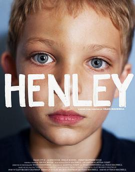 鹿角男孩杀人事件（短片版） Henley