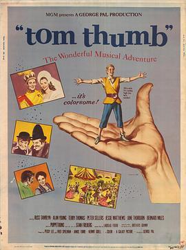 拇指汤姆历险记 Tom Thumb