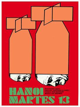 河内，星期二 <span style='color:red'>13日</span> Hanoi, Martes 13