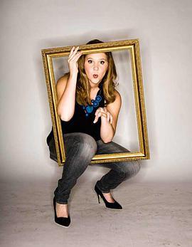 喜剧中心：艾米·舒默 Comedy Central Presents Amy Schumer