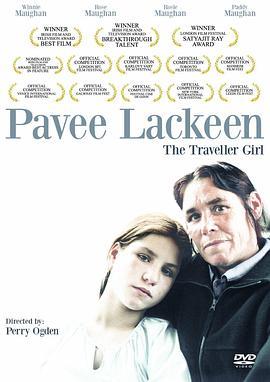 Pa<span style='color:red'>vee</span> Lackeen: The Traveller Girl