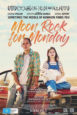 遥遥月岩行 Moon Rock for Monday