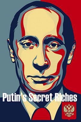 普京的秘密财富 Panorama: Putin's Secret <span style='color:red'>Riches</span>