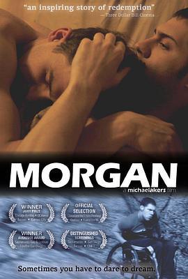 摩<span style='color:red'>根</span> Morgan