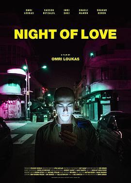 <span style='color:red'>爱之夜</span> Night of Love