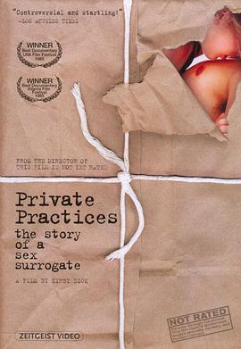 私人的<span style='color:red'>实践</span>：一位替身性伴侣的故事 Private Practices: The Story of a Sex Surrogate