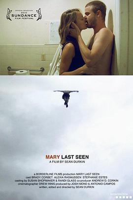 情路殊不知 Mary Last Seen