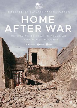 战后家园 Home After War