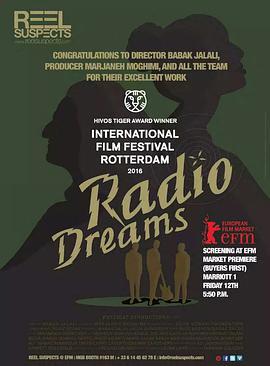 <span style='color:red'>摇</span><span style='color:red'>滚</span>收<span style='color:red'>音</span>机 Radio Dreams