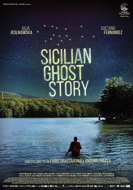 西西里鬼故事 Sicilian Ghost Story