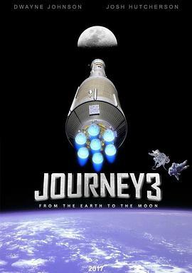 地心历险记3 Journey 3: From the Earth to the Moon