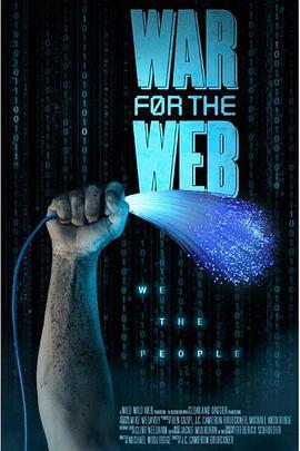 网络战争 War for the Web