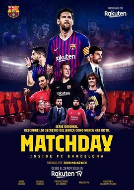 比赛日 Matchday: Inside FC Barcelona