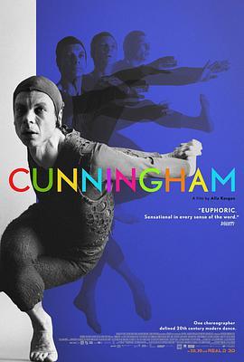 再现康宁汉 Cunningham