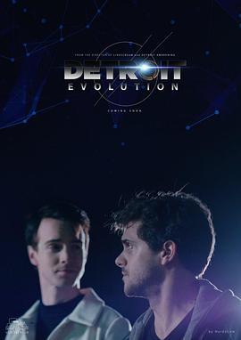 底特律进化 Detroit Evolution