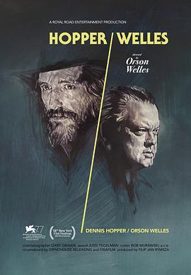 霍珀对话威尔斯 Hopper/Welles