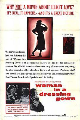 糟糠贤妻 Woman in a <span style='color:red'>Dressing</span> Gown