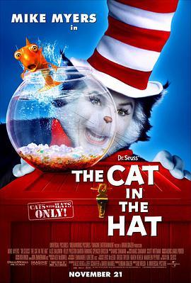 戴<span style='color:red'>帽子</span>的猫 The Cat in the Hat