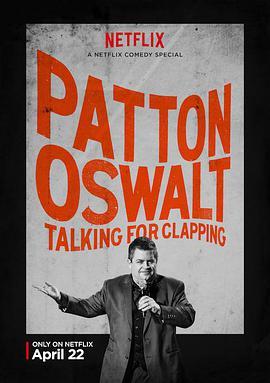 Patton Oswalt: Talking for C<span style='color:red'>lapp</span>ing