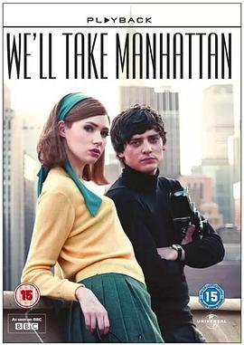 征服曼哈顿 We'll Take Manhattan