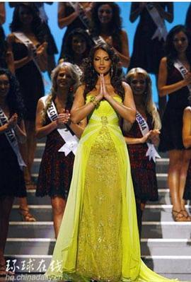 环球小姐2007 Miss Universe 2007