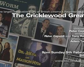 克里克伍德巨星 The Cricklewood Greats