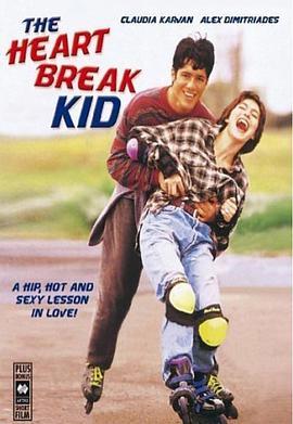 伤<span style='color:red'>心</span><span style='color:red'>小</span><span style='color:red'>孩</span> The Heartbreak Kid