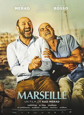 马赛物语 <span style='color:red'>Marseille</span>
