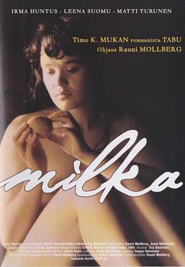 米尔卡 Milka: Elokuva tabuista