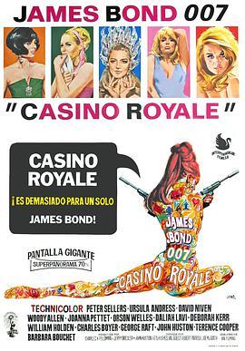 007<span style='color:red'>别</span>传<span style='color:red'>之</span>皇家夜总会 Casino Royale