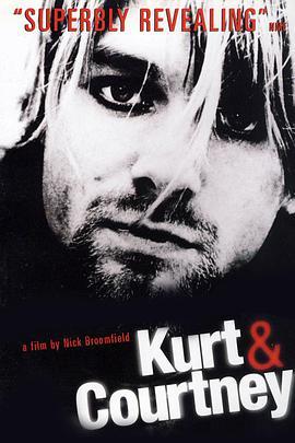 <span style='color:red'>科</span>特和<span style='color:red'>考</span>特妮 Kurt & Courtney