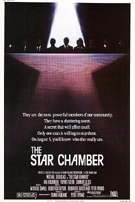 地下审判团 The Star Chamber