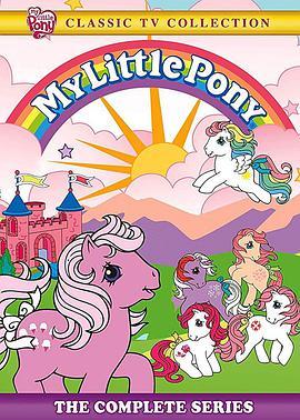 <span style='color:red'>小马</span>驹 My Little Pony 'n Friends