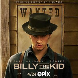 比利小子 Billy the Kid