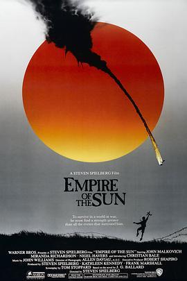 太阳帝国 Empire of the Sun