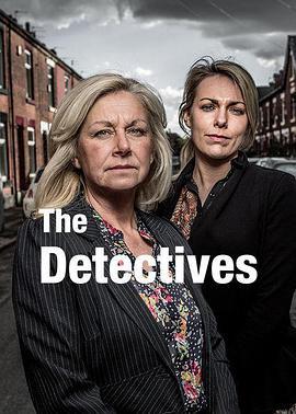 BBC：性侵案<span style='color:red'>探员</span> 第一季 BBC:The Detectives Season 1