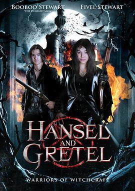 韩赛尔与格蕾特：女巫战士 Hansel & Gr<span style='color:red'>etel</span>: Warriors of Witchcraft