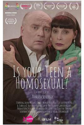 你的孩子是同性恋吗？ Is Your Teen A Homosexual?