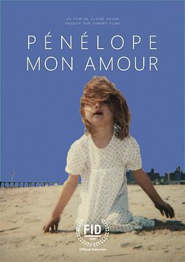 Penelope Mon Amour