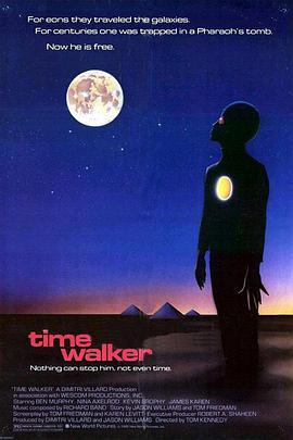 时间旅者 Time Walker