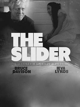 奋不顾身 The Slider